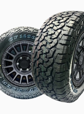 科马仕at胎越野轮胎245/255/265/275/285/305/40/45/50/55R20R21