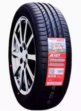 朝阳轮胎 245/45R19 适配 比亚迪汉 君威君越 2454519 24545R19