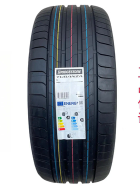 进口普利司通轮胎 235/45R18 94W TURANZA6 原配丰田/凯美瑞