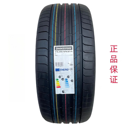 进口普利司通轮胎 235/45R18 94W TURANZA6 原配丰田/凯美瑞