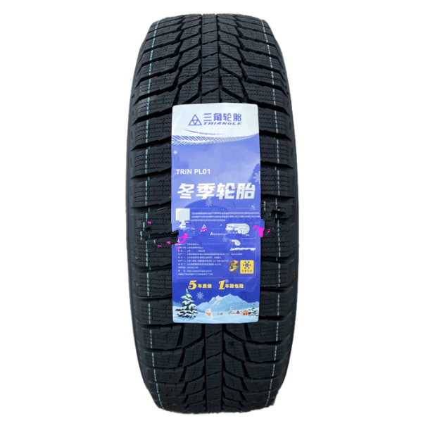三角冬季雪地轮胎185/65R15 92R PL01三角牌防滑胎全新185 65 15