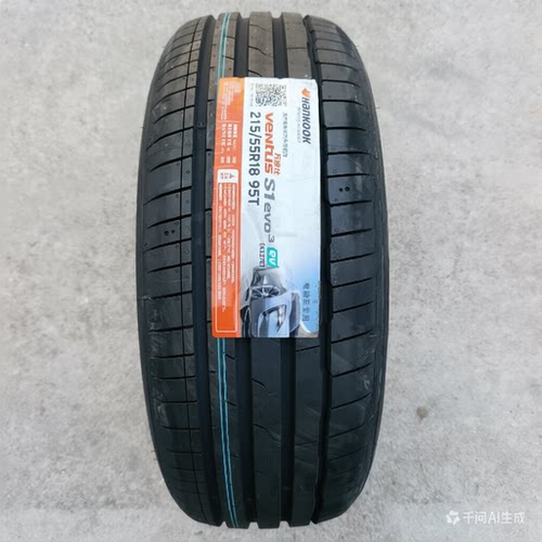 HANKOOK 韩泰 韩泰轮胎 215/55R18 95T K127E 适配 腾势 大众ID3