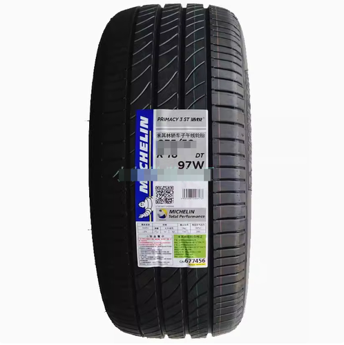 防爆米其林轮胎225 235 245 255 275/40 45 50 60r17 18 19 20寸