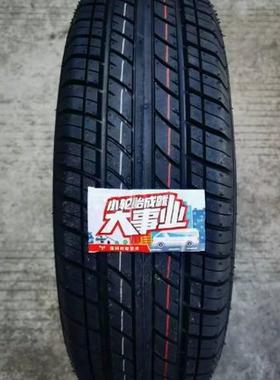 朝阳轮胎175/70R14LT 加厚五菱荣光宏光 面包车 17570R14 1757014