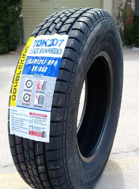 DOUBLEKING双王轮胎155R12C/LT 8PR 88/86Q真空胎轻型载重车DK207