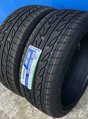 全新轮胎 245/255/265/275/285/295/305/35/40/45/50R20r21 22寸