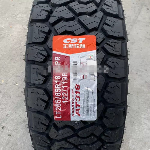 正新CST越野胎265/285/305/315/75/70R16 265/285/60/65/70R17R18