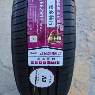 全新正品 55r17G866 98W比亚迪秦 宋博瑞星瑞帕萨特凯美瑞 科达215