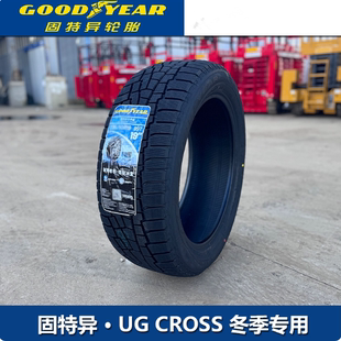 70R17 235 265 225 245 固特异雪地胎205 215