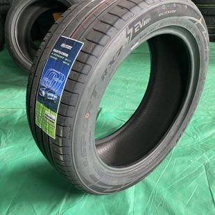 全新255 乐路驰轮胎2555020 魏派VV7 比亚迪唐 50R20 适配蔚来