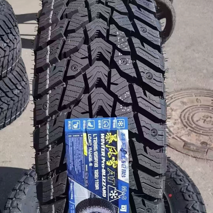 科马仕暴风雪越野AT雪地轮胎16R17R18R19R20R21R22冬季防滑可镶钉