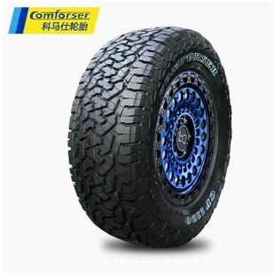 科马仕全地形at越野轮胎at轮胎235 26565R17R16R18r15坦克300at胎