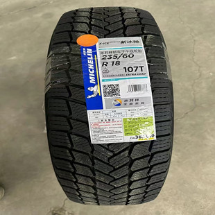 205 215 225 米其林轮胎雪地胎175 245 195 235 25雪地胎 185