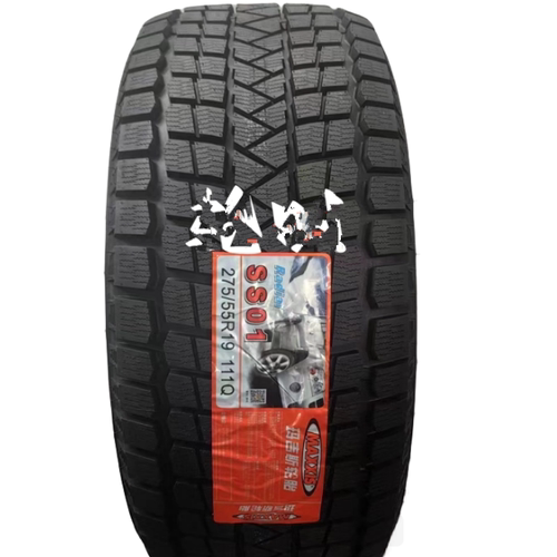玛吉斯雪地轮胎 275/55R19 适配福特锐界林肯航海家坦克500