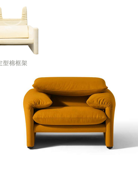 Cassina Maralunga意大利真皮马拉伦加沙发客厅中古直排三人沙发