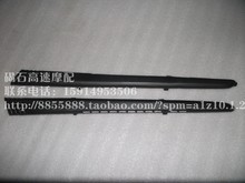 摩托车配件本田ch125大白鲨小护条1