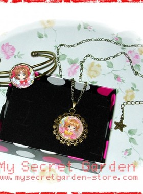 CARDCAPTOR百變小櫻項鏈手镯