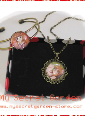 狼與香辛料动漫項鏈手镯