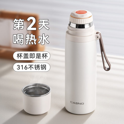 2025新款高颜值316不锈钢保温杯