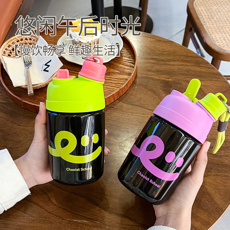 双饮水杯女生2024新款夏季塑料杯高颜值带提绳大容量便携吸管水杯