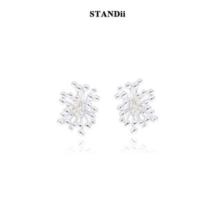 STANDii手作美式复古烟花耳钉女小众设计感简约日常百搭银色耳环