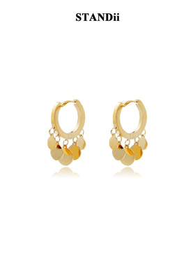 STANDii金色圆片流苏耳环女轻奢高级感圆环垂坠耳饰