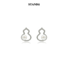 STANDii手作925银针珍珠葫芦耳钉女高级感轻奢独特气质耳环耳饰