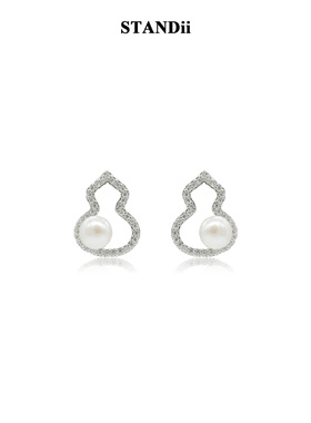 STANDii手作925银针珍珠葫芦耳钉女高级感轻奢独特气质耳环耳饰