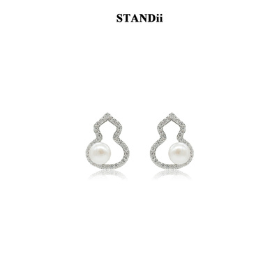 STANDii手作925银针珍珠葫芦耳钉女高级感轻奢独特气质耳环耳饰