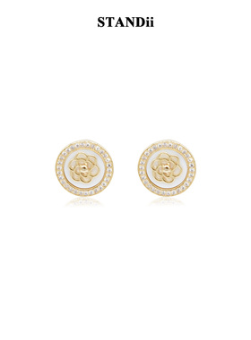 STANDii山茶花贝母耳钉女复古耳环925银针小香风耳饰气质高级感