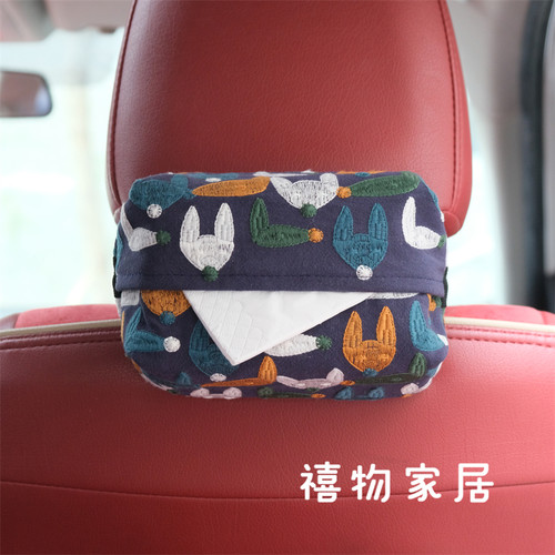 车载款布艺纸巾盒可挂汽车座椅扶手箱系绑带高档布艺抽纸盒