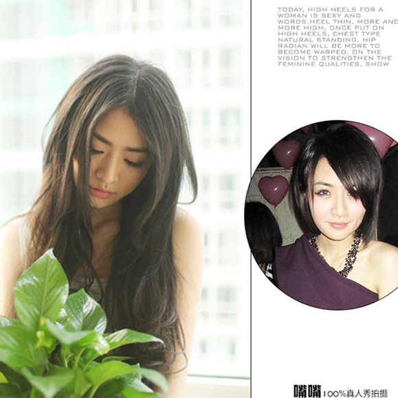 Extension cheveux - Ref 217299 Image 5