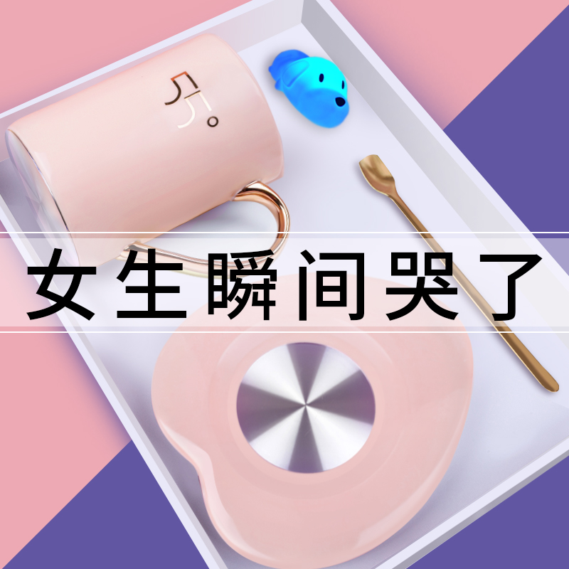ÉúÈÕÀñÎïÅ®Éú¹ëÃÛËÍÅ®ÓÑÅóÓÑÀÏÆÅʵÓÃÀËÂþ´´Òâ³ÉÈËС¿çÄêÔªµ©ÐÂÄê