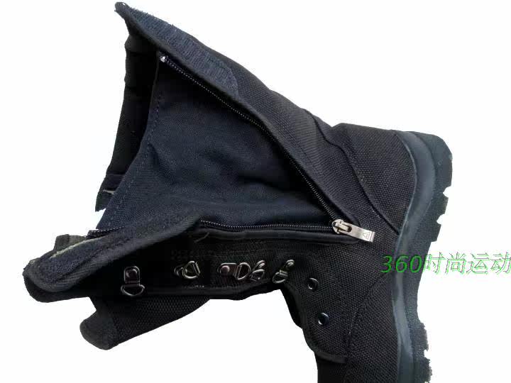 Boots militaires en toile - Ref 1399399 Image 3