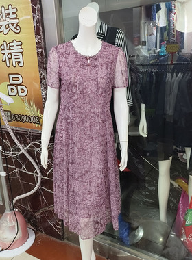 92615夏季新弹力减龄妈妈款印花短袖连衣裙大码中老年女网纱裙子