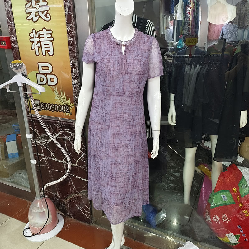 92610中老年妈妈印花修身裙子夏