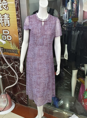 92610中老年妈妈印花修身裙子夏时尚薄款网纱裙中长款短袖连衣裙