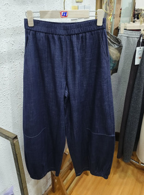 专柜货8086九分裤牛仔阔腿裤女2026新款气球裤百搭泡泡裤灯笼裤春