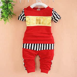 Chemise garcon à manche longue - Ref 2074560 Image 53