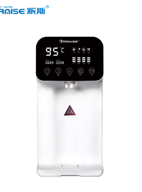 派斯PS-R5000 X3直饮净化加热一体机 台式即热反渗透RO净饮纯水机