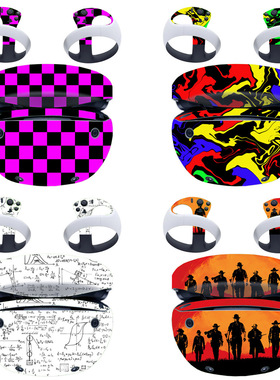 PS5 VR2 Playstation VR2一体眼镜贴虚拟现实头盔PSVR2游戏机贴纸