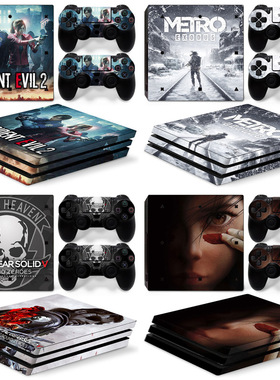 PS4 pro游戏机全身贴纸 metro exodus地铁离去 卡通 Skin Sticker