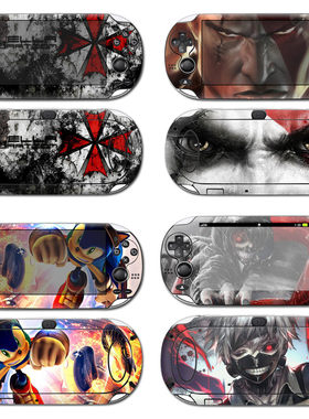 psv 1000机身贴膜PS VITA1000主机痛贴PSV1000贴纸卡通贴纸Skin