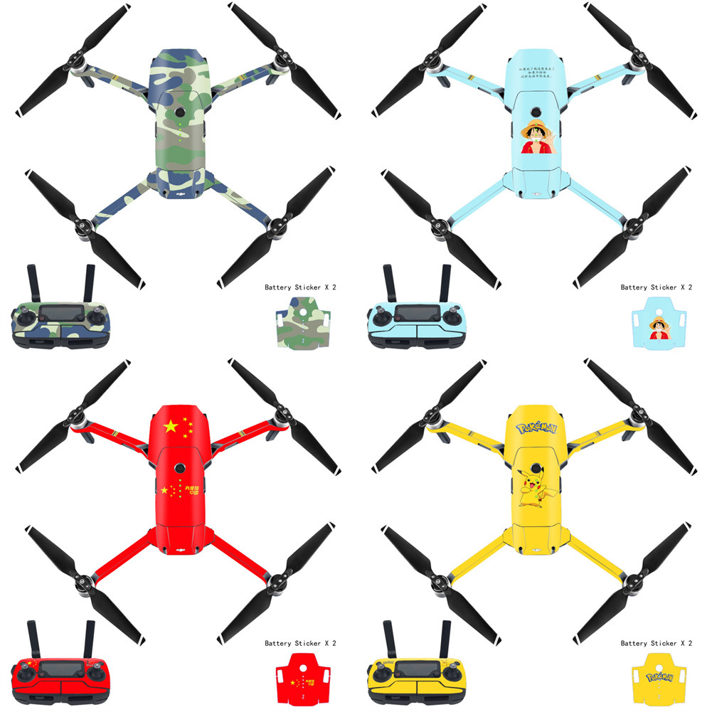 适用于大疆御PRO贴纸MAVIC pro机身遥控器铂金版贴膜无人机配件