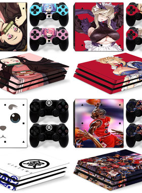 PS4 PRO游戏机贴纸 时尚彩贴 支持 STICKER动漫足球