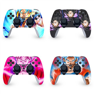 skin sticker 手柄防滑贴防尘手柄贴游戏手柄保护贴贴纸 PS5精英版