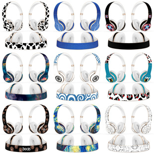 适用于Beats Solo2 Wireless 贴纸无线耳机横梁贴纸保护膜 Solo3