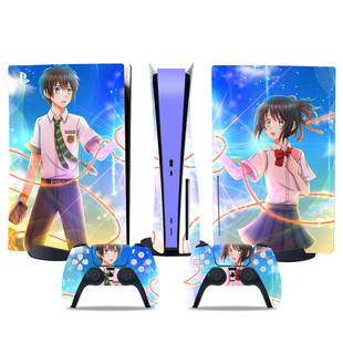 贴纸痛贴 适用于ps5主机保护贴纸游戏机手柄数字光驱版