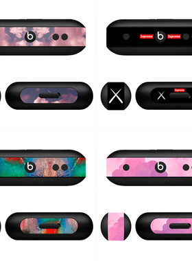 适用beats pill+贴纸装饰耳机贴膜保护贴个性磨纱贴纸skin