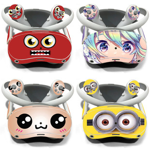 贴膜 VR眼镜贴纸 彩贴保护贴 痛机贴 Pico vr贴纸膜 neo4